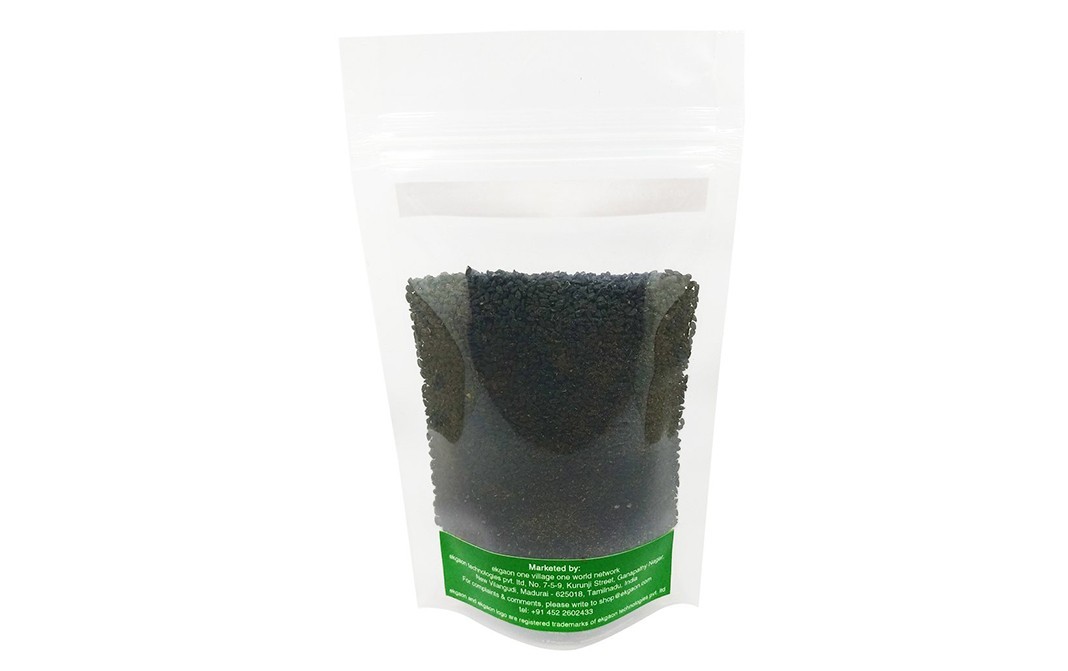 Ekgaon Vanjeera (Kali Jeera Or Vernonia Anthelmintica)    Pack  200 grams